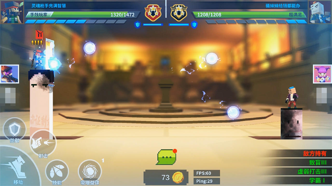 TowerHero (Test) Game Screenshot