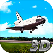 航天飛機著陸模擬器 3D