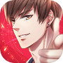 Love and Producer