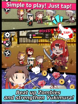Sengoku of the Dead -TAP RPG- ภาพหน้าจอเกม