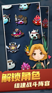 欧拉布的理想 Game Screenshot
