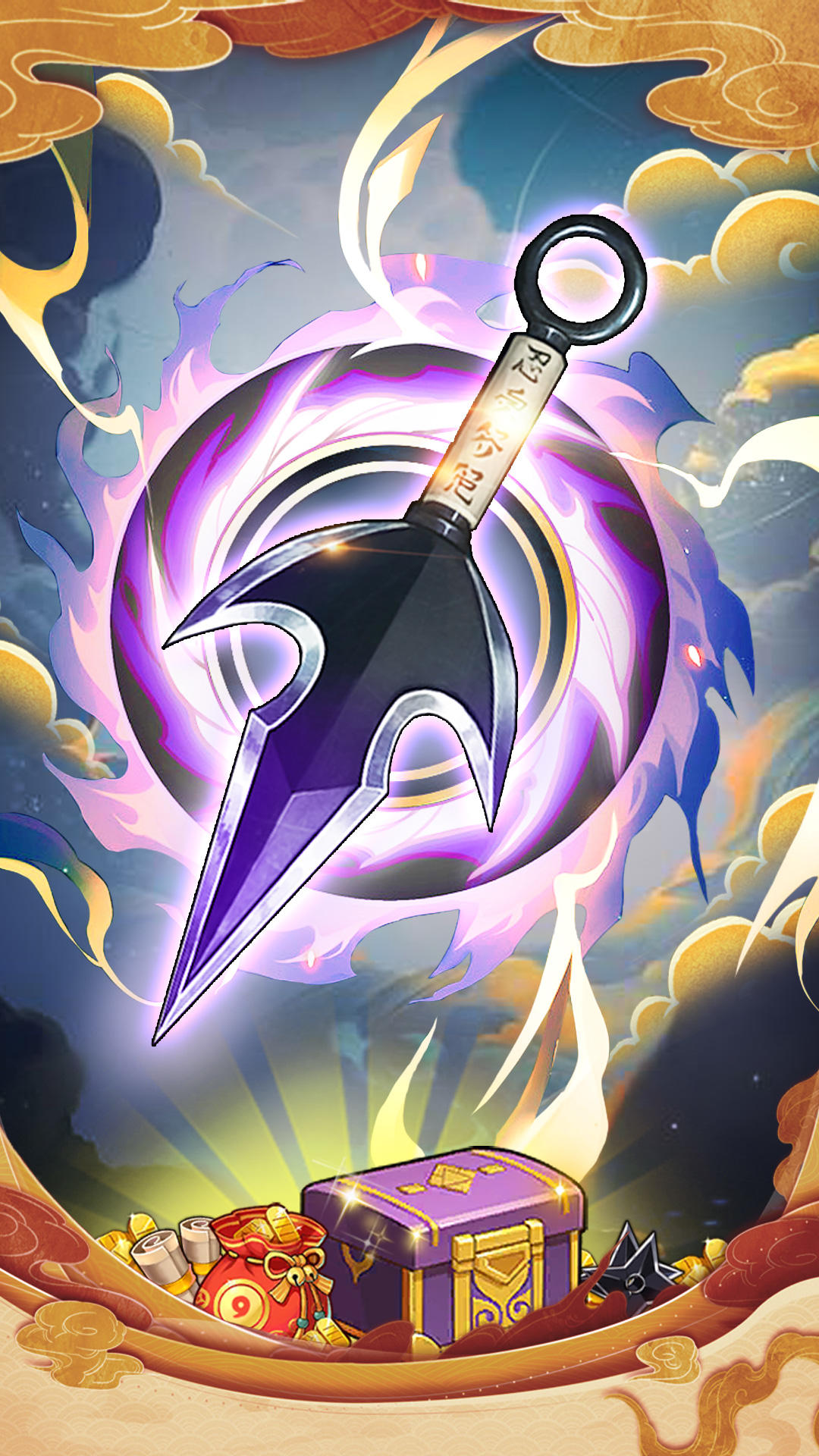 Screenshot of Pride of Nindo