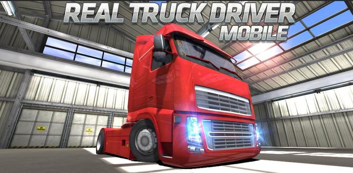 Banner of Real Truck Driver 1.13