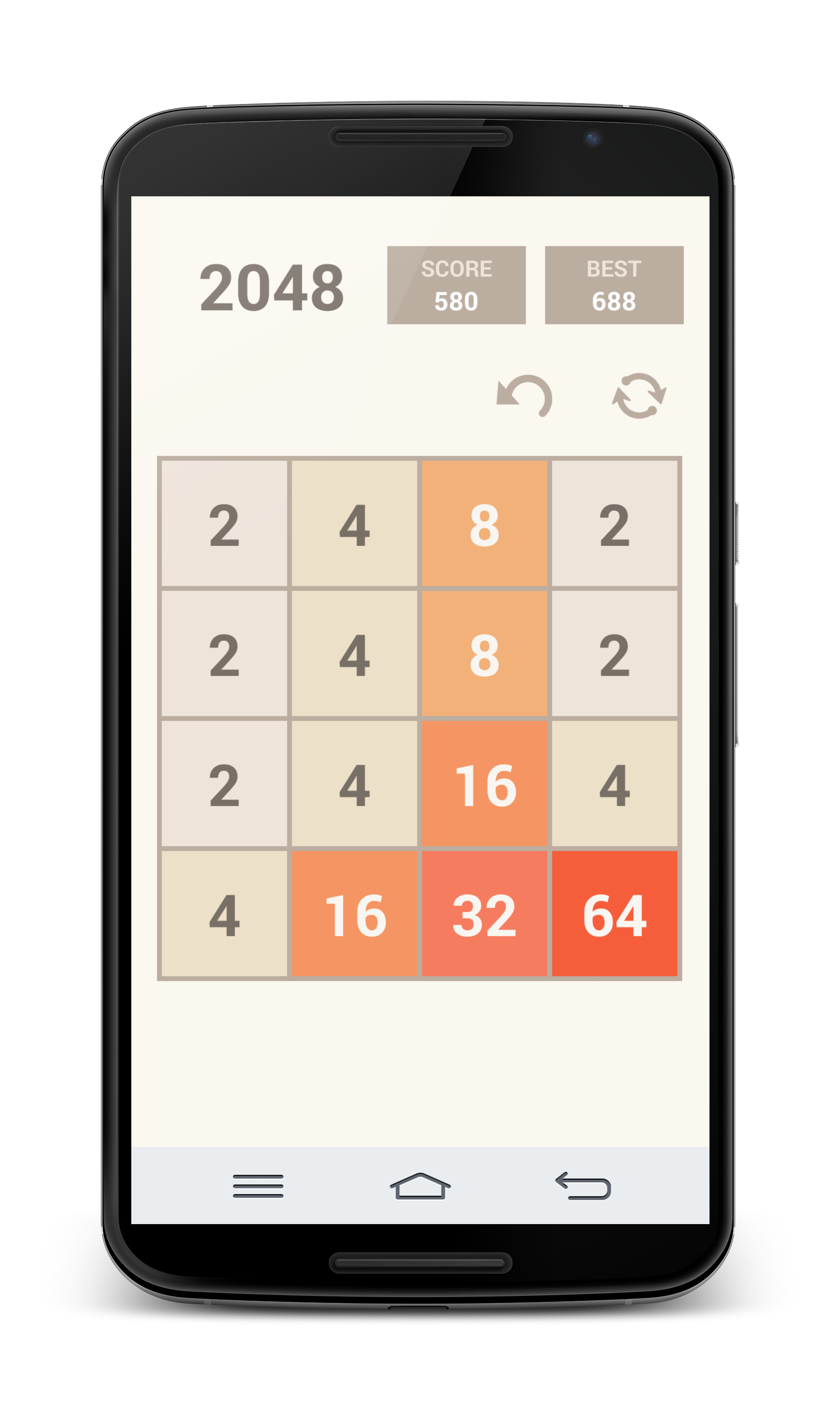2048 Game Screenshot