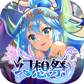 KonoSuba! Fantastic Days