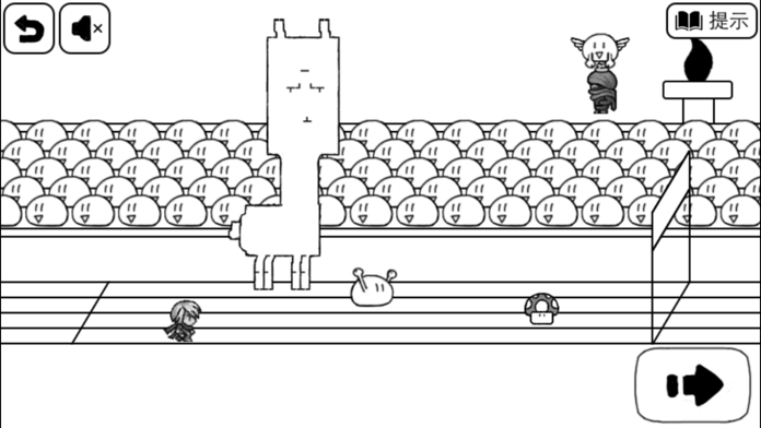 Easy Adventure ゲームのスクリーンショット