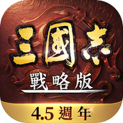 Three Kingdoms Tactics