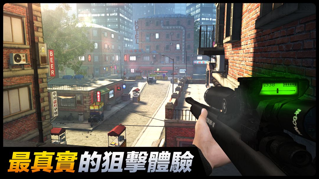 榮耀狙擊：史詩級3D射擊游戲遊戲截圖