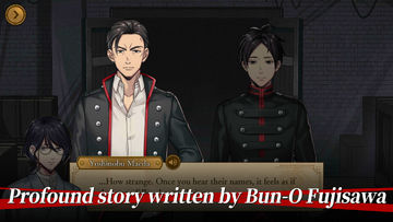 MARS RED: Edge of The Nightmare 게임 스크린샷