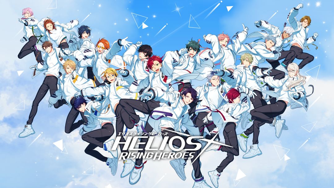 Screenshot of HELIOS Rising Heroes