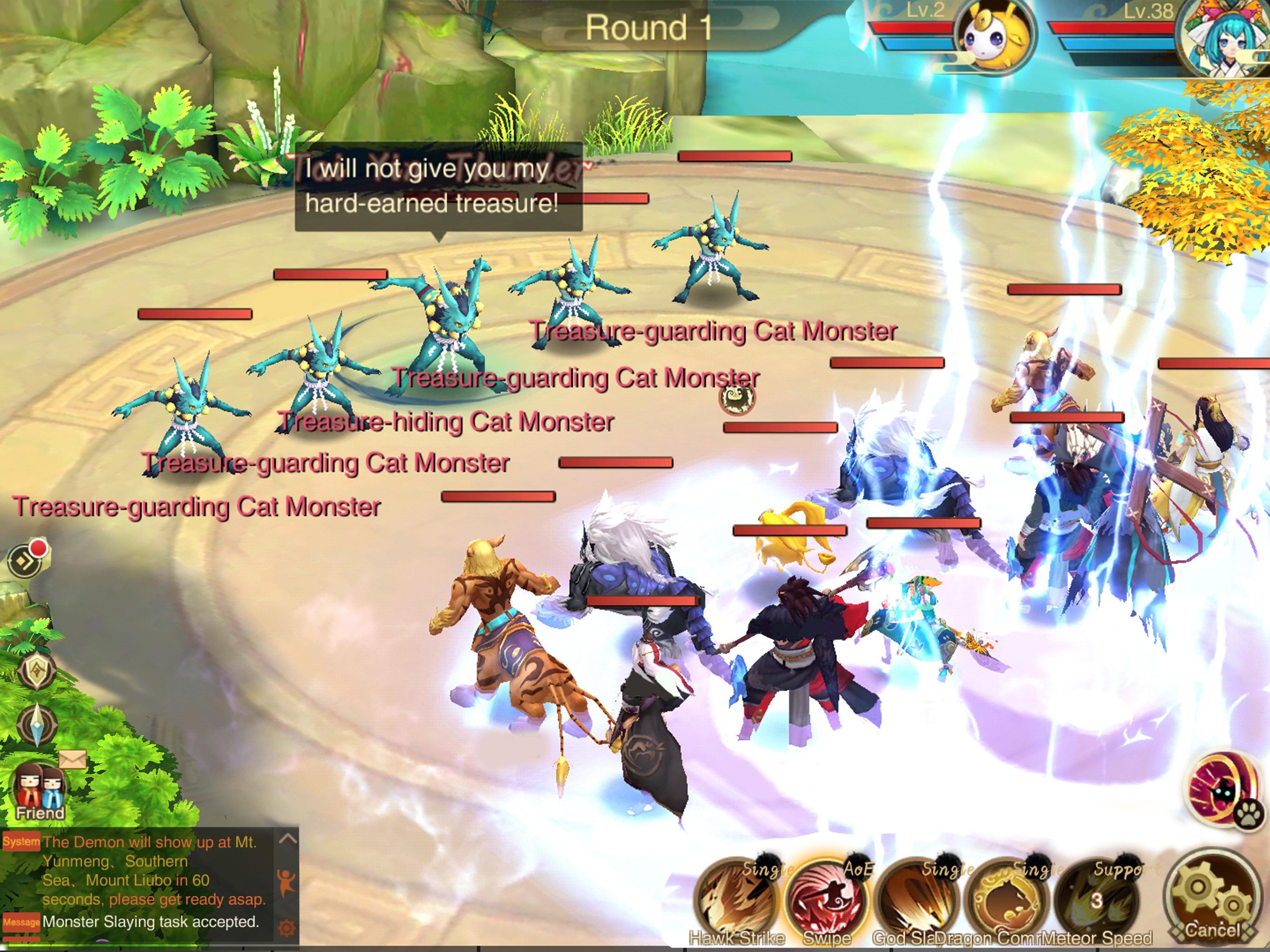 Echo of Phantoms Game Screenshot