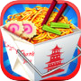 Chinese Food! Make Yummy Chinese New Year Foods!