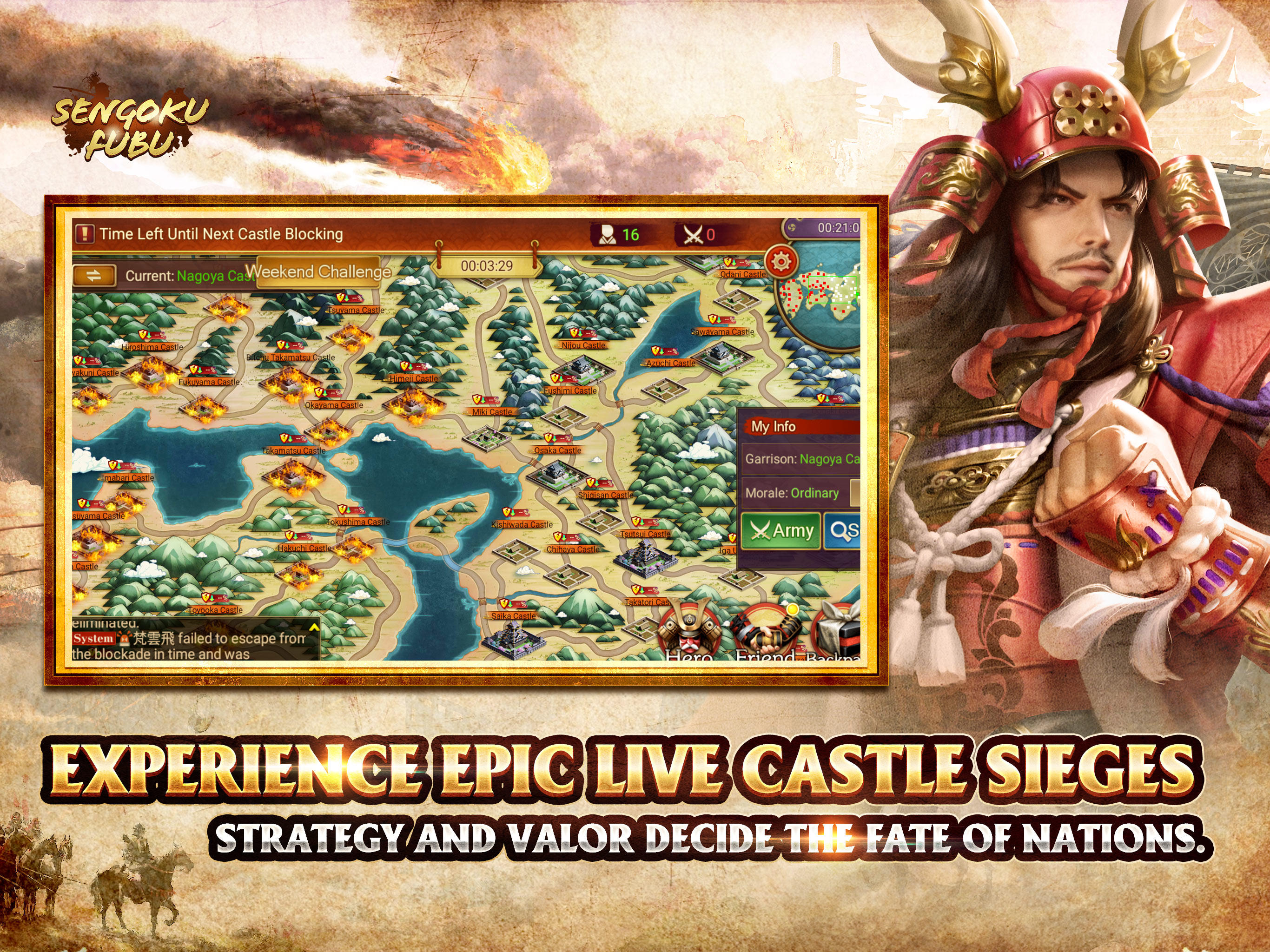 Sengoku Fubu Game Screenshot