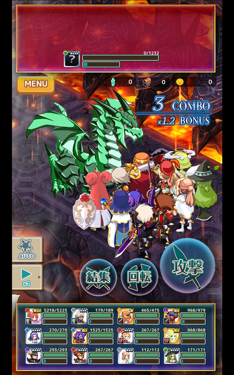 ソウルナイツ ～幻影騎士団～  無料シミュレーションRPG Game Screenshot