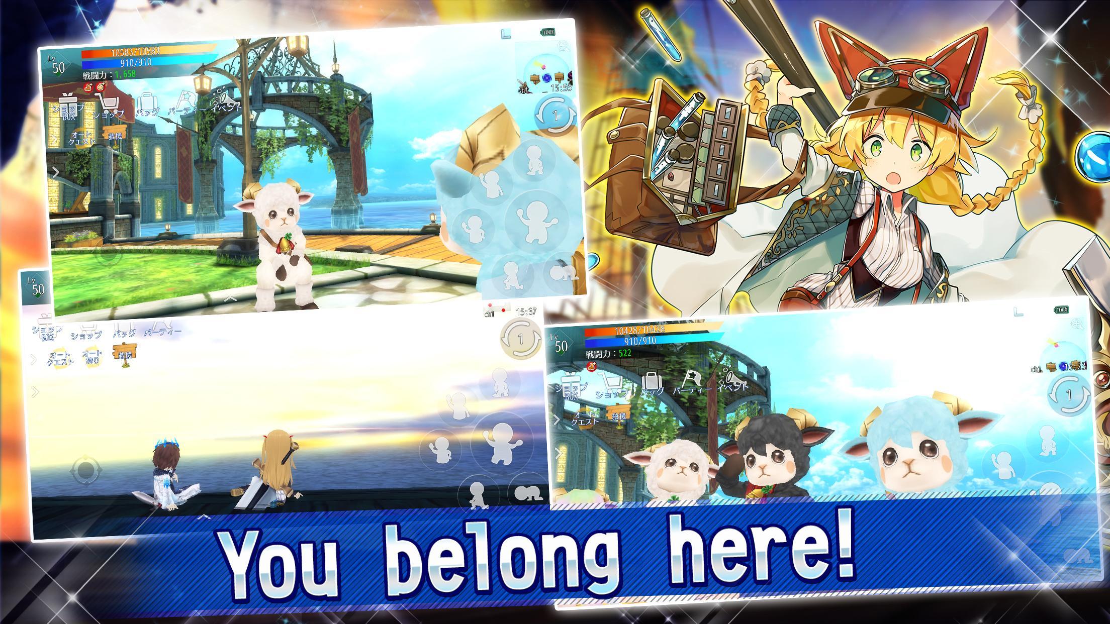 AVABEL LUPINUS Game Screenshot