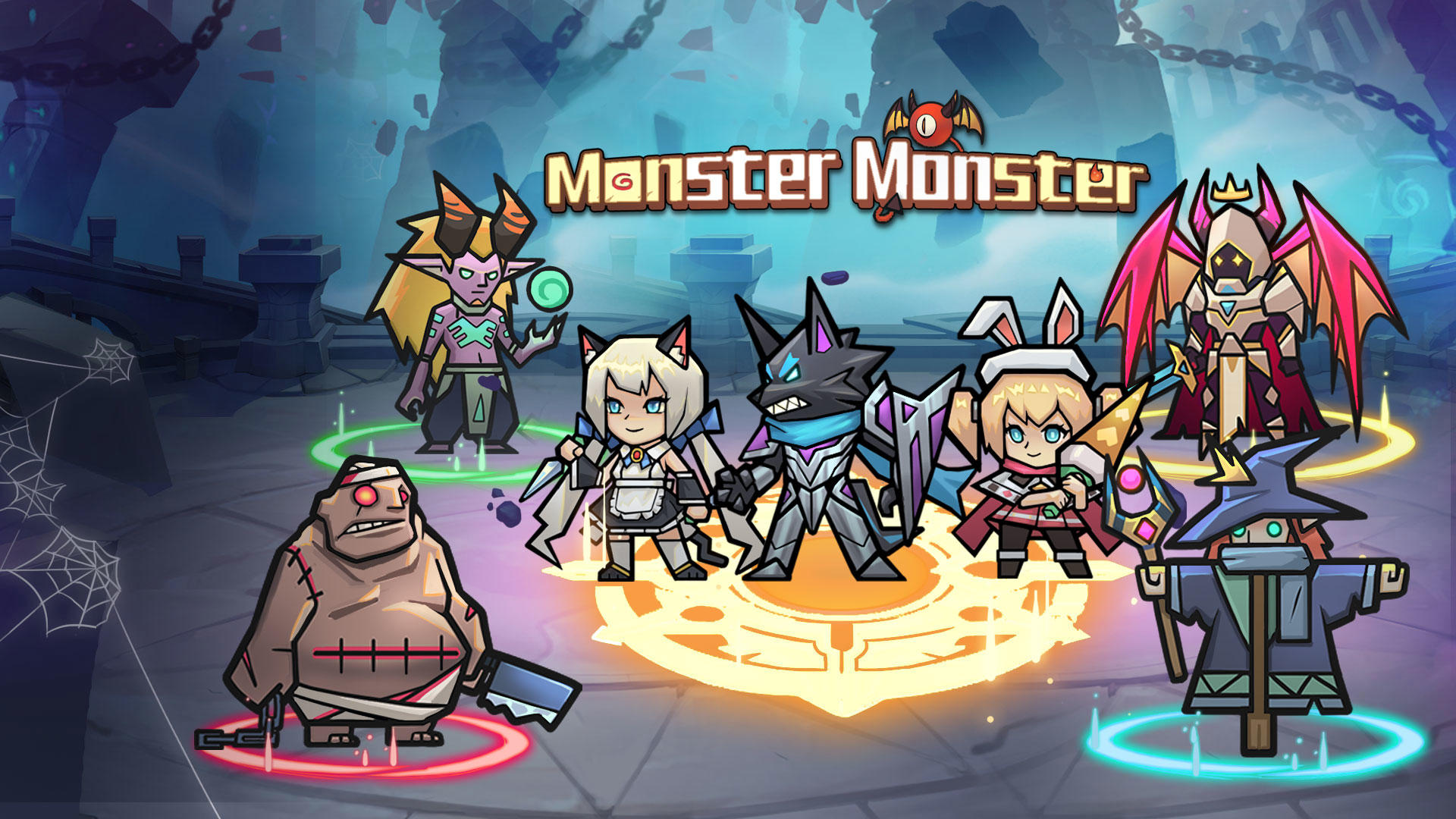 Banner of Monstre Monstre 