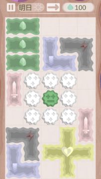 Скриншот игры 光与水的旅程