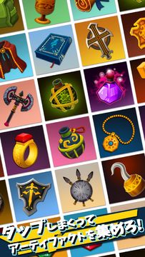 Tap Titans(世界中1300万人突破のタップRPG) ゲームのスクリーンショット