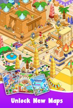 Hidden Objects Find Puzzle Game Screenshot