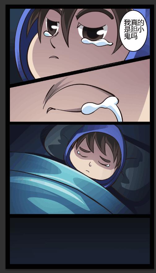 重返人类 Game Screenshot