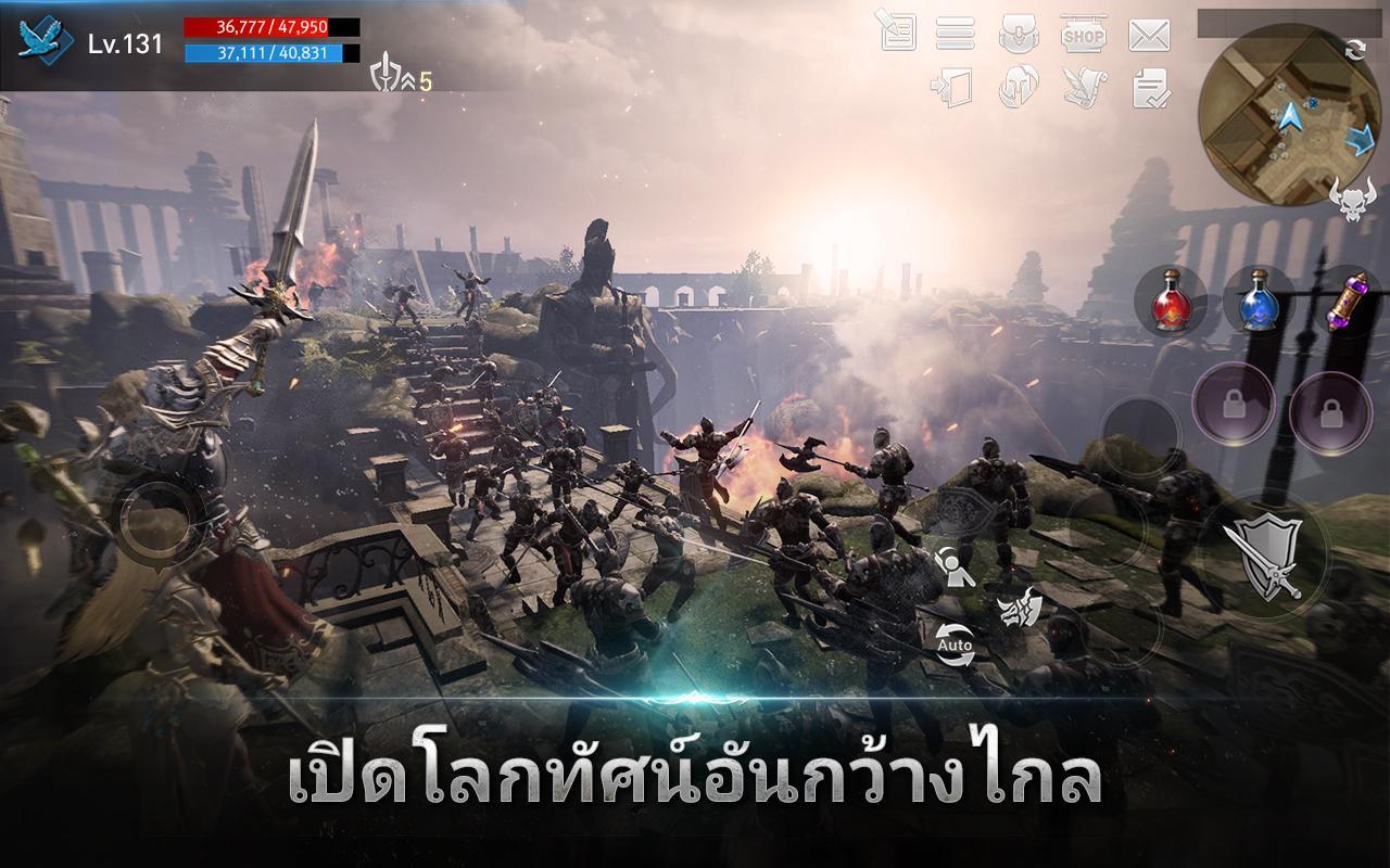 Lineage2 Revolution ภาพหน้าจอเกม