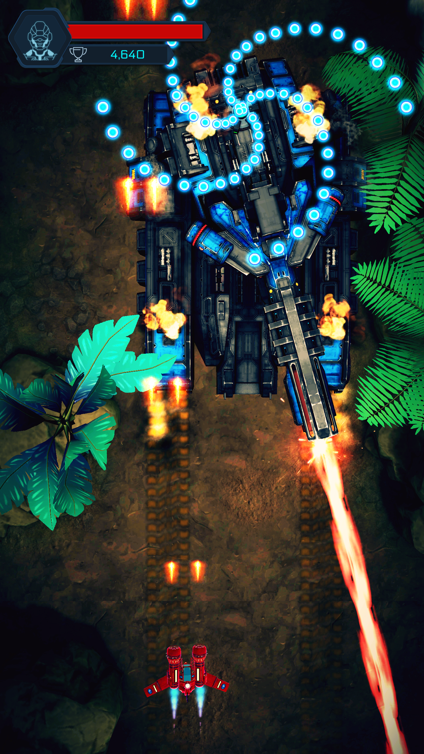 Screenshot 1 of 은하계 공격 : 외계인 1.07