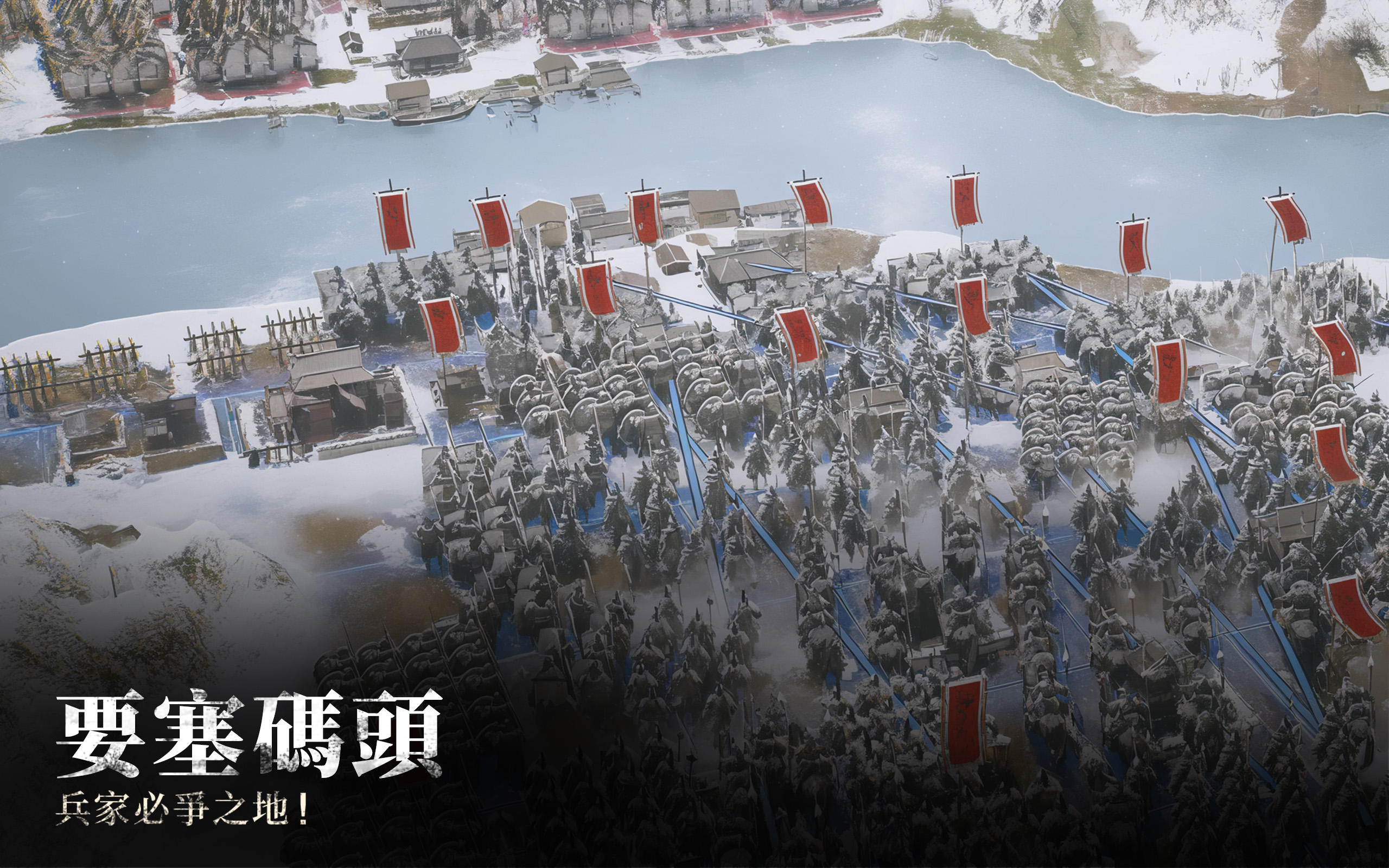 ChunChiu M Game Screenshot