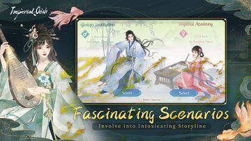 Imperial Oath Game Screenshot