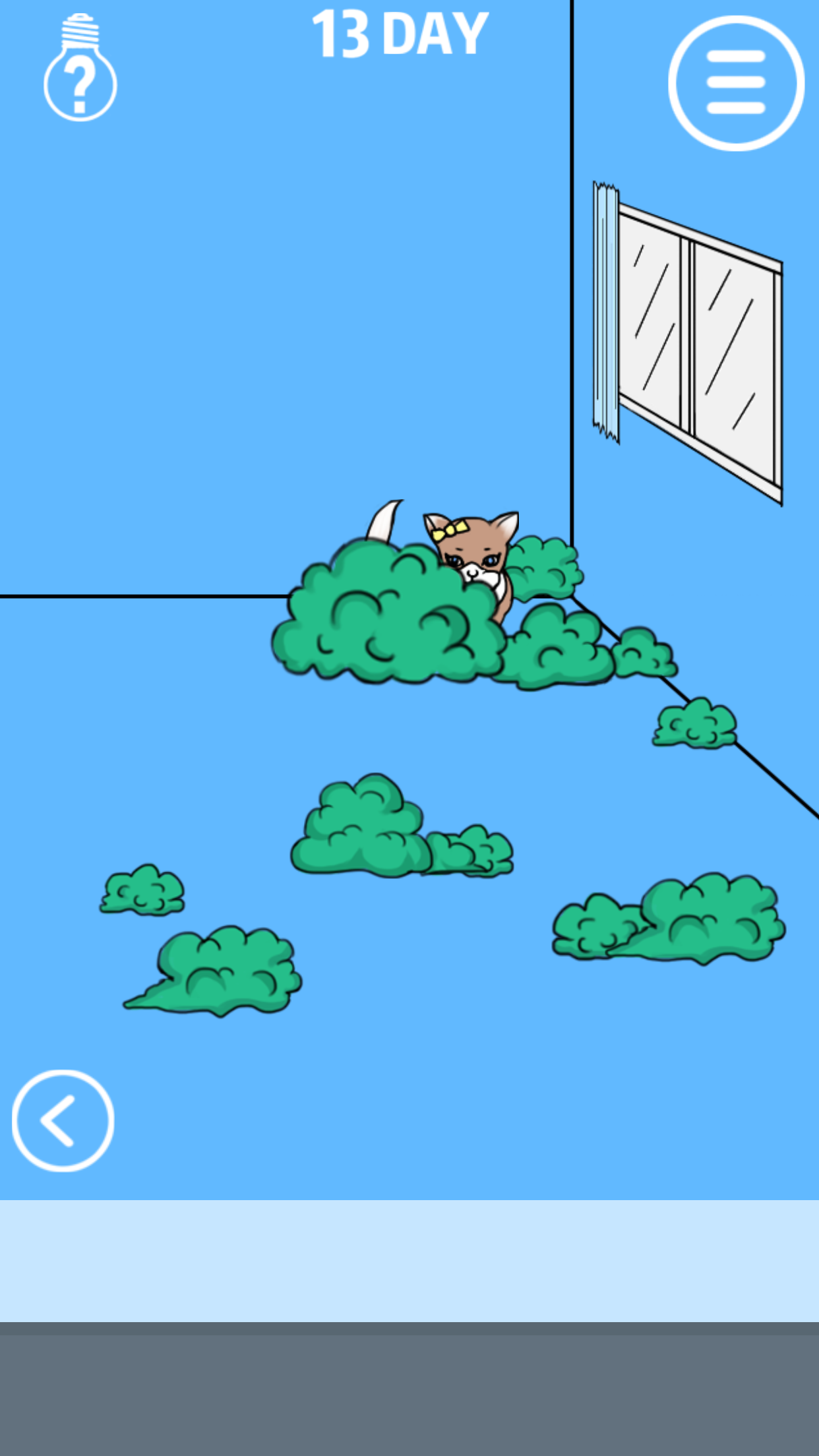 谁把我的手机藏起来了 ภาพหน้าจอเกม