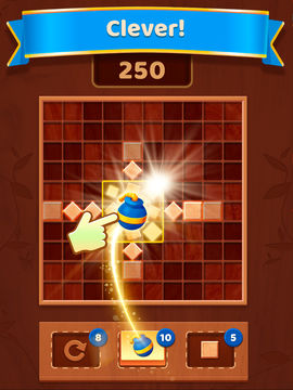Puzzle Blast - Block Puzzle Game Screenshot