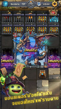 Incredible Dungeons ภาพหน้าจอเกม