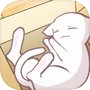 Icon of 箱に入った猫探し
