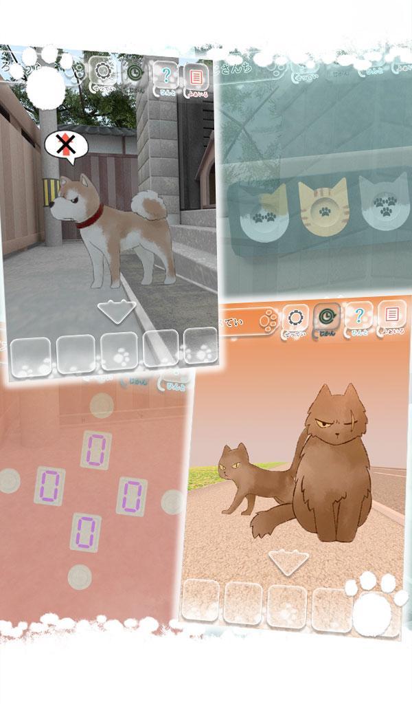 Escape game : Lost Cat Story Game Screenshot