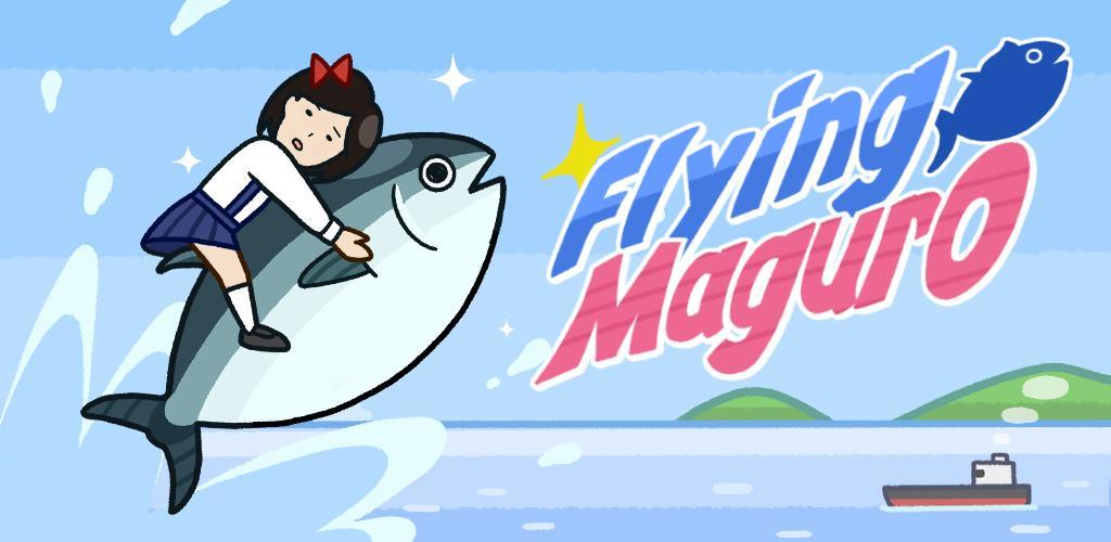 Banner of Flying Maguro 