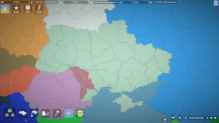 Screenshot 1 of Simulator of Ukraine 1991 