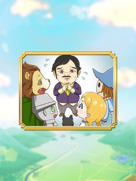 OZ - With a Wizard and 3 Kings Game Screenshot