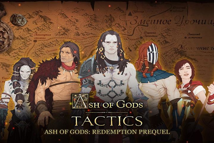 Screenshot 1 of Ash of Gods: Tactics 1.9.16--641