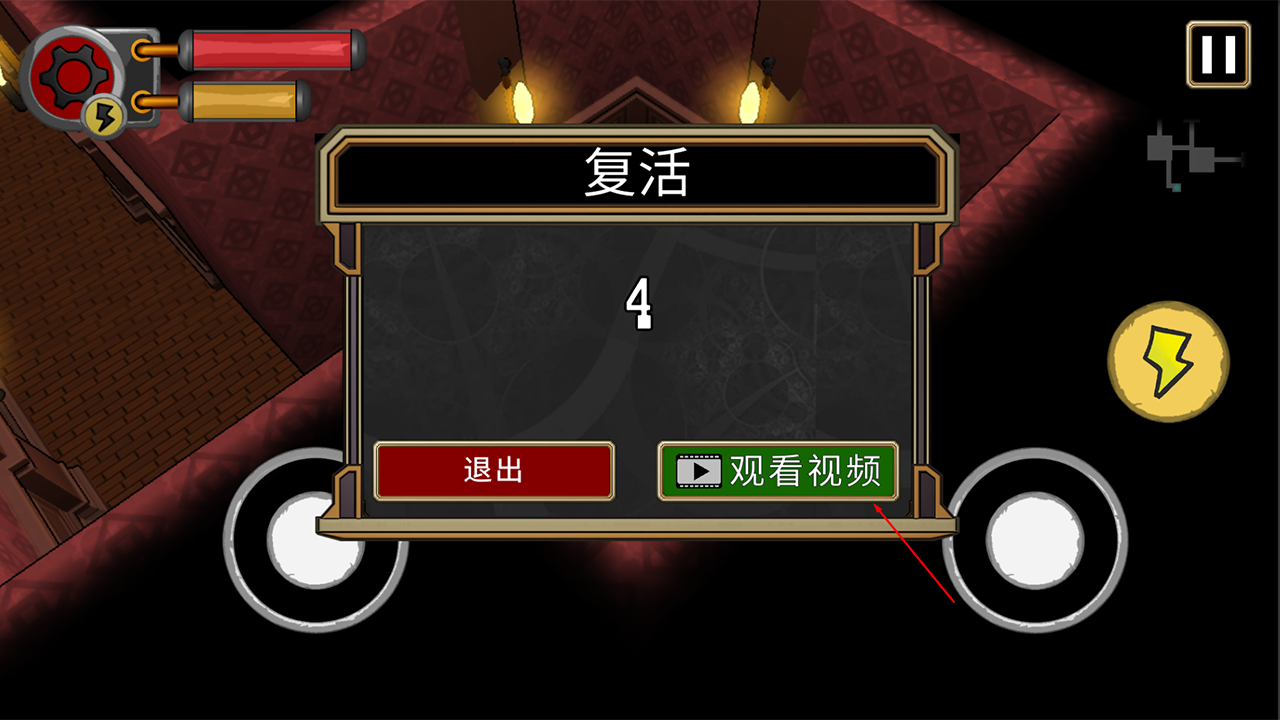 西部夺宝 Game Screenshot