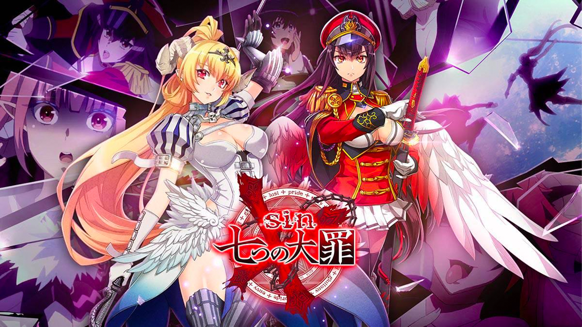 Banner of Seven Mortal Sins X-TASY 