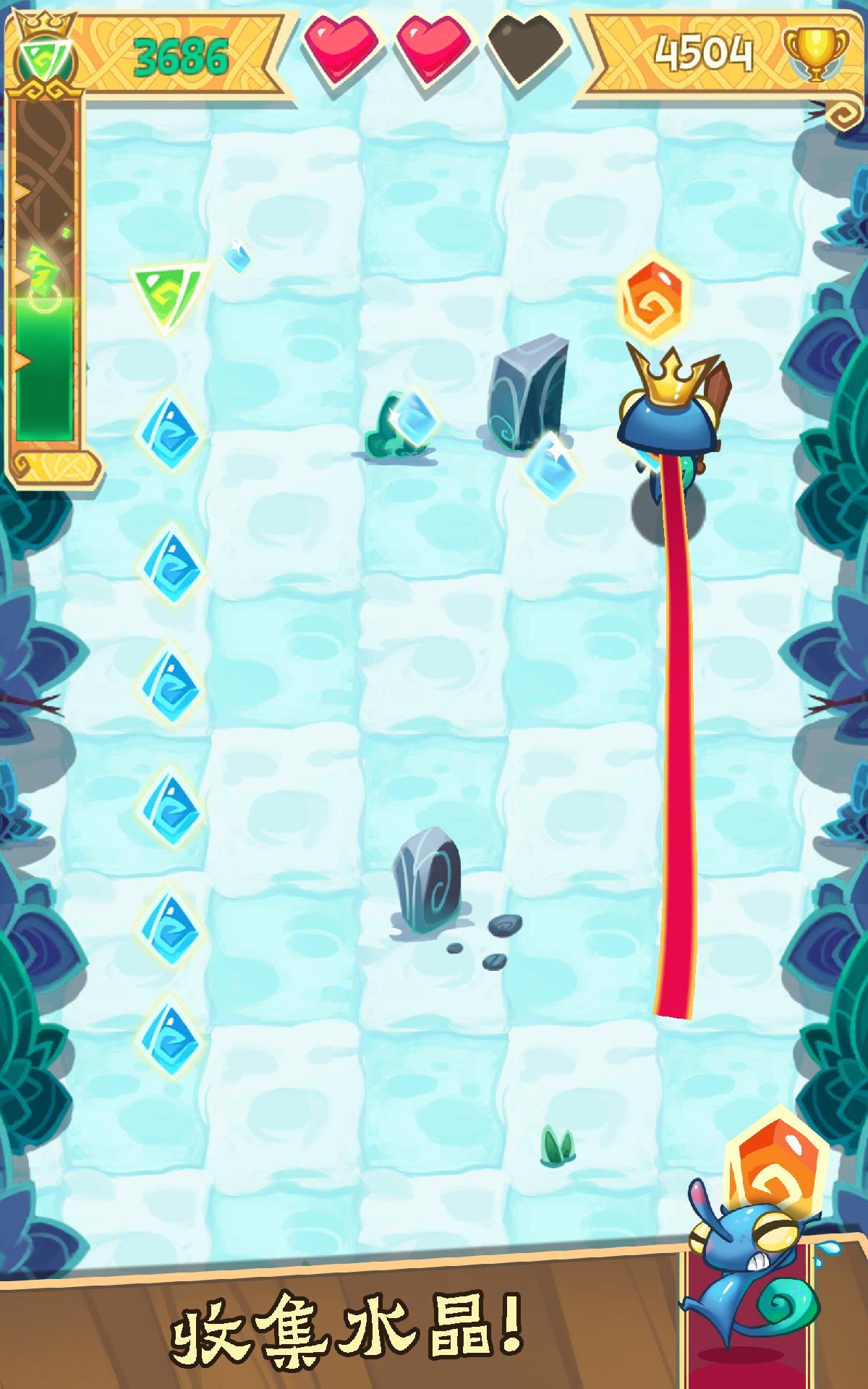 Road to be King ゲームのスクリーンショット