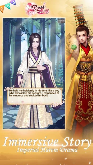 Royal Chaos - 2nd Anniversary ภาพหน้าจอเกม