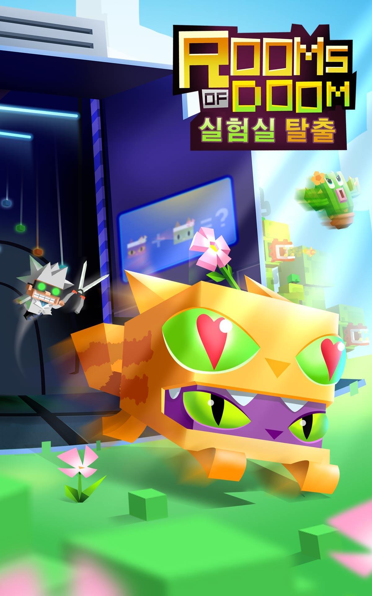 Rooms of Doom-실험실 탈출 게임 스크린샷