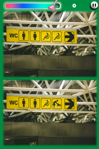 Toilet Culture Game Screenshot