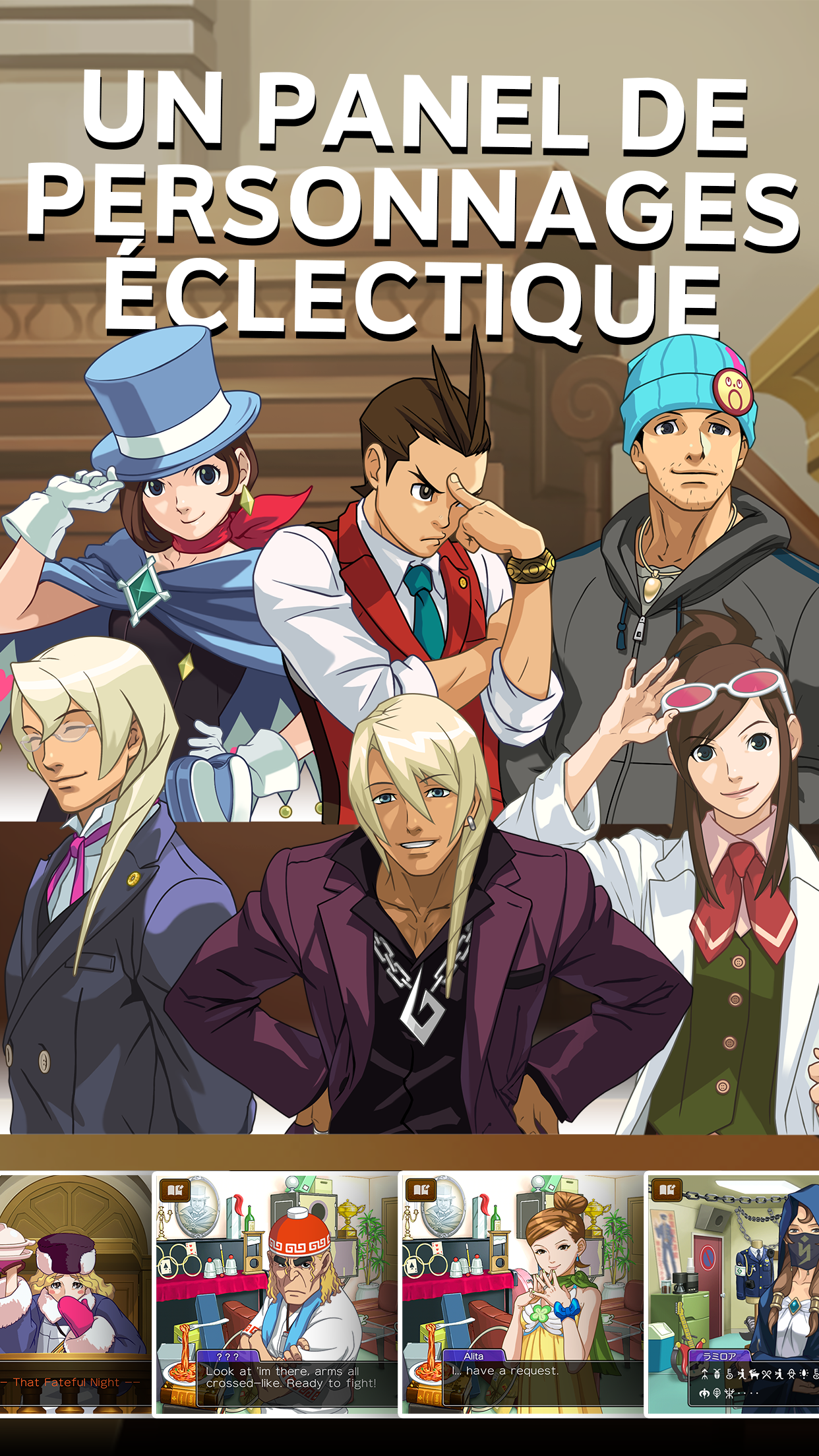 Скриншот игры Apollo Justice Ace Attorney