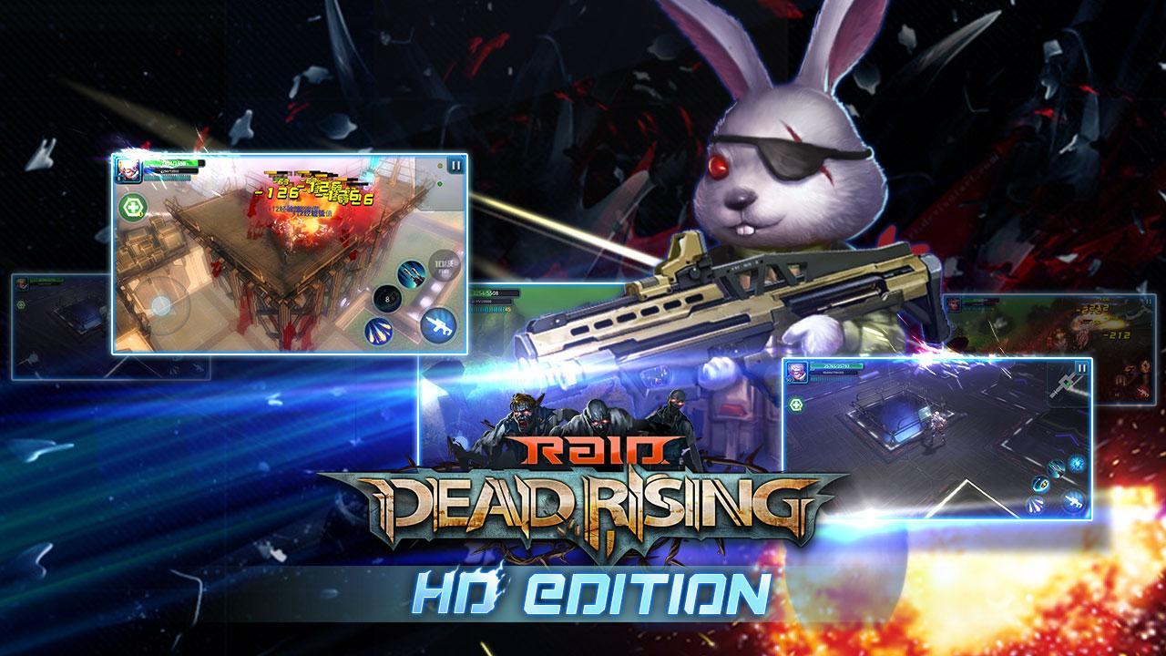Raid:Dead Rising HD Game Screenshot