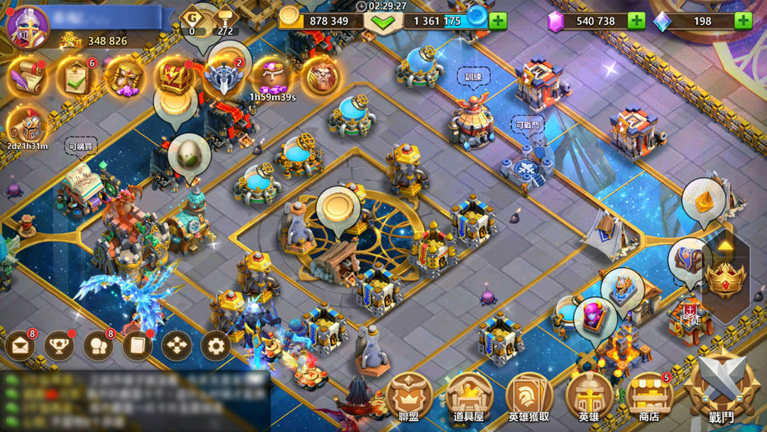 城堡爭霸：世界王者 screenshot game