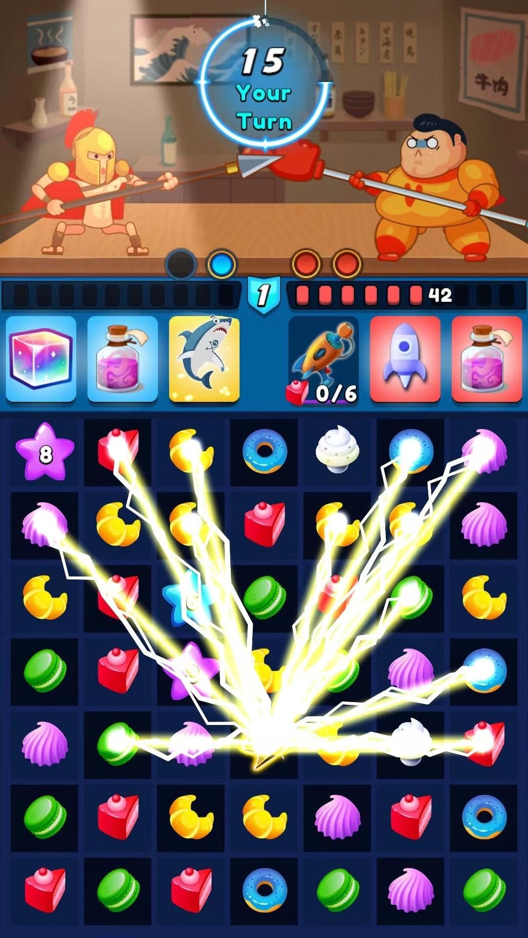 Screenshot 7 of Match Survival 