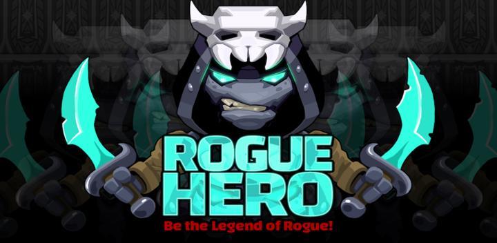 Banner of RogueHero 