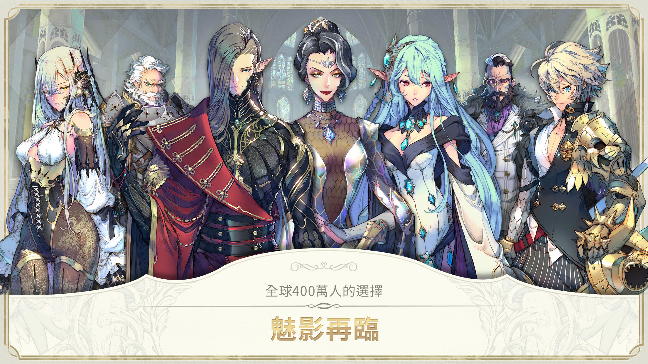Screenshot 1 of 英雄聯盟 6.3.0