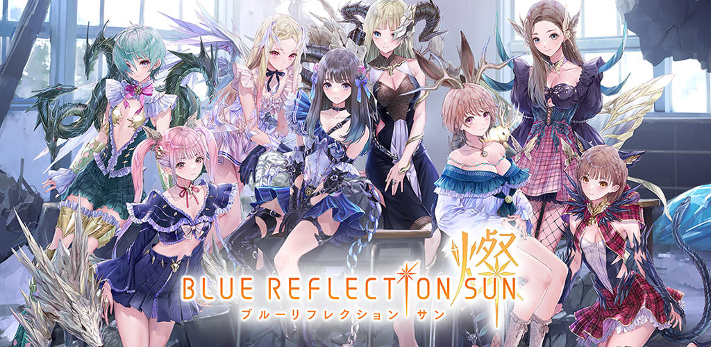 Banner of BLUE REFLECTION SUN/燦 